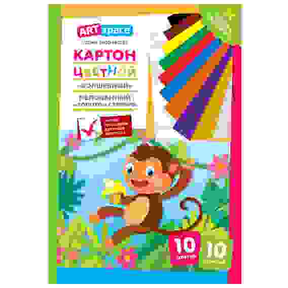 Картон цветной А4, ArtSpace, 10л., 10цв., мелованный, золото, серебро, в папке, "Волшебный. Обезьянк