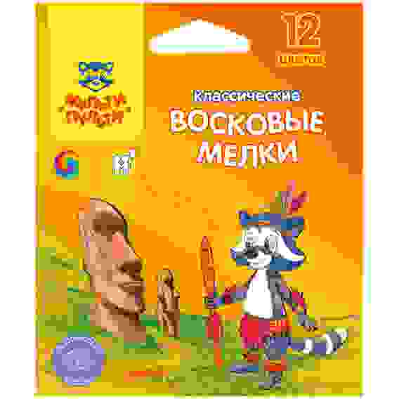 Мелки восковые Мульти-Пульти &quot;Енот на острове Пасхи&quot;, 12цв., круглые, картон, европодвес