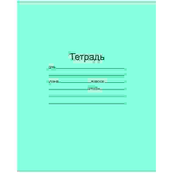 Тетрадь 12л., узкая линия Маяк