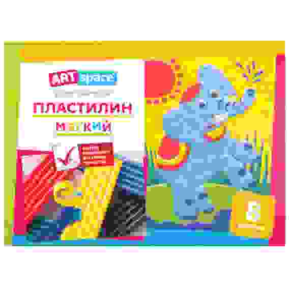 Пластилин ArtSpace, 08 цветов, 96гр, со стеком, картон