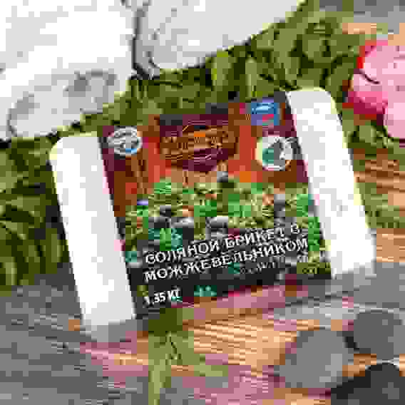 Соляной брикет с можжевельником, 1,35 кг &quot;Добропаровъ&quot; 4836872