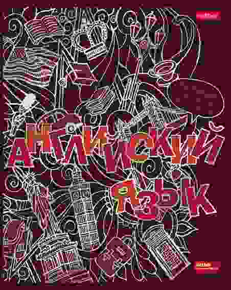 Тетрадь предметная 46л А5ф С интерактивн.справочн.инф. клетка на скобе Кружева науки- АНГЛИЙСКИЙ ЯЗЫ