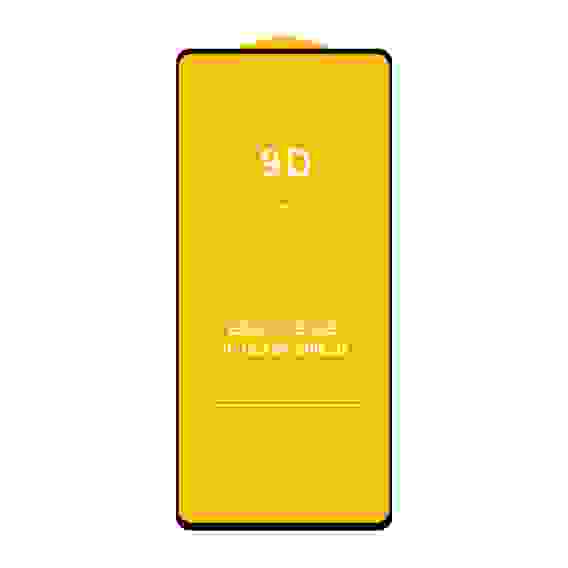 Защитное стекло Samsung A71/A72 с рамкой 9H Full Glue без упаковки