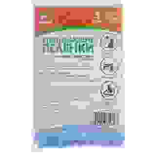 Пеленки впитывающие \"Пижон\" целлюлозные, 60х40 см (в наборе 5 шт.)