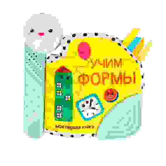 Книга для малышей с текстильными элементами \"Шуршалка\", звук, свет, полиэстер, 18х18х3,5см ИГРОЛЕНД