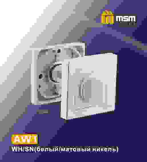 Накладка-фиксатор AW1 WH/SN