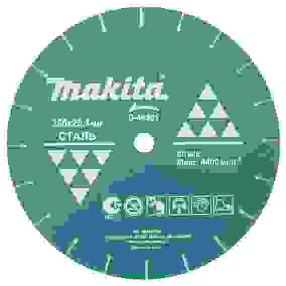 Диск алмазный 355х25,4 Makita D-46501