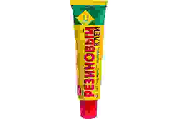 Клей спец 45мл РЕЗИНОВЫЙ НБХ