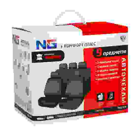 Авточехлы универсальные комфорт плюс 9 пр., экокожа, 3 замка, Airbag, черный NG