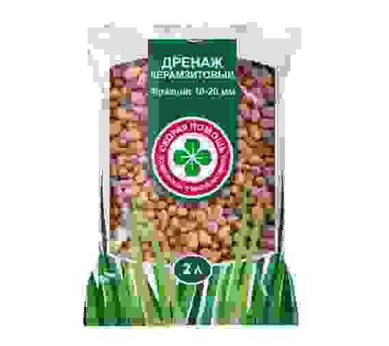 Дренаж керамзитовый 2л (фр. 10-20мм) СКОРАЯ ПОМОЩЬ СЗТК