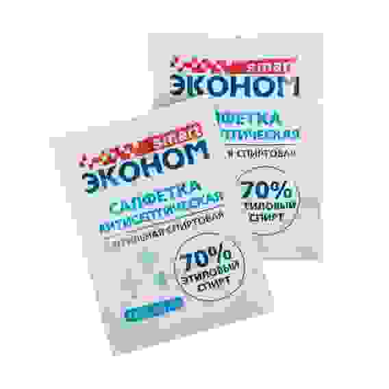 Салфетки спиртовые, 13,5x18,5см, по шт СМАРТ Эконом (цена за 1шт)