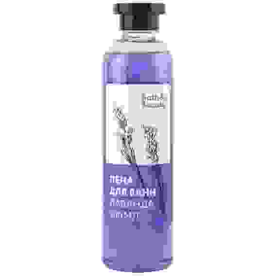 Пена для ванн Лаванда, 400 мл, Bath&amp;beauty™