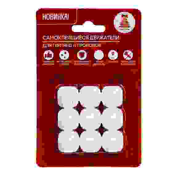 Держатели для гирлянд и проводов, самоклеящиеся, 9шт, 15х15мм, PS СНОУ БУМ