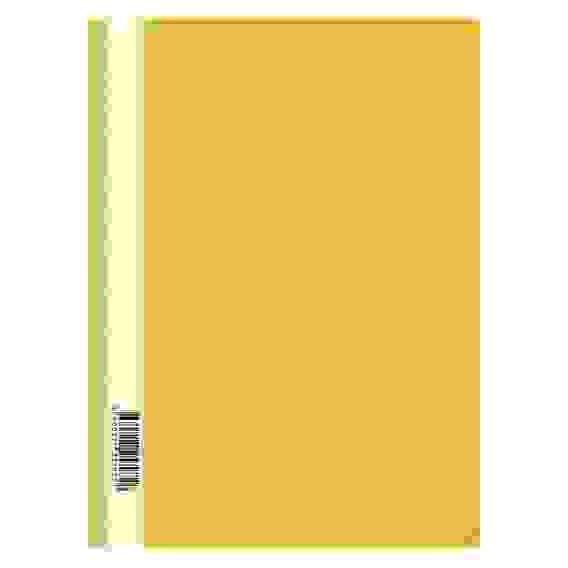 Папка-скоросшиватель пластик. OfficeSpace, А4, 120мкм, желтая с прозр. верхом