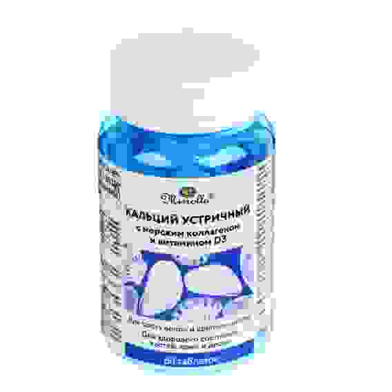 БАД к пище \"Кальций цитрат (устричный) с морским коллагеном и витамином Д3\" табл 500мг №60