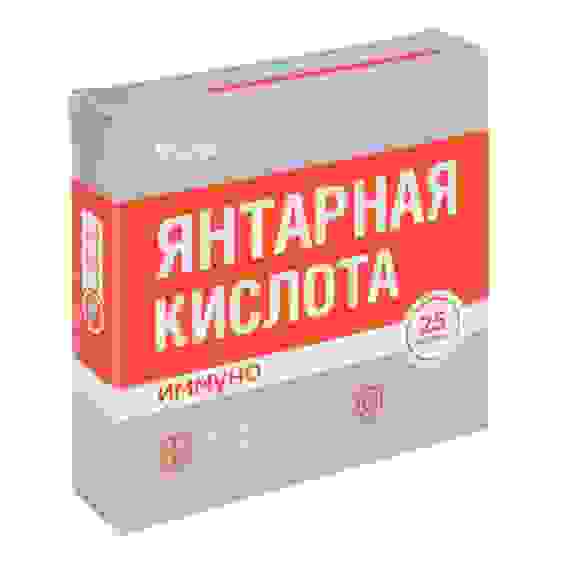 БАД Янтарная кислота. Иммуно, 500 мг №25