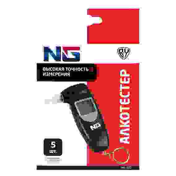 Алкотестер 5 мундштуков в комплекте NG