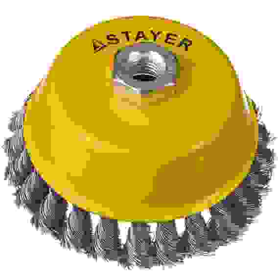 Щетка для УШМ 120мм чашка М14, жгутированная стальная проволока 0,5мм STAYER ″PROFESSIONAL″