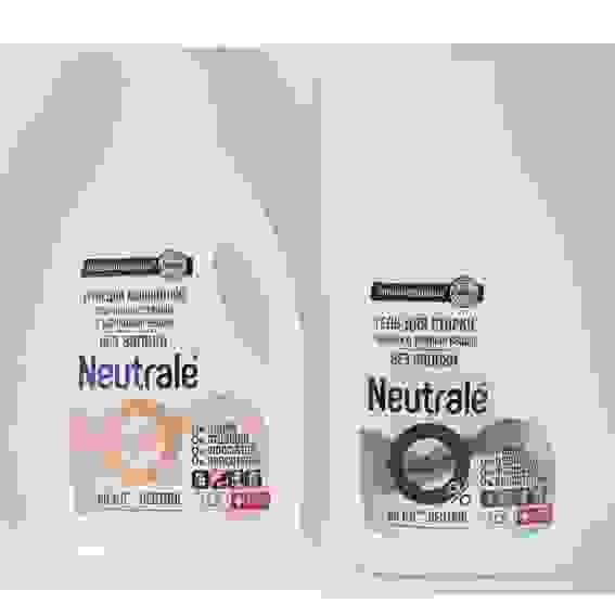 Гель для стирки NEUTRALE для черных и темных вещей/деликатный для шерсти и шёлка, п/б, 950мл