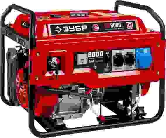 Генератор бензиновый ЗУБР СБ-8000Е, 8кВт, 220В, 4-х такт, 25л электростартер