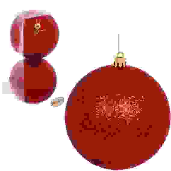 Новогодние шары 10 см (набор 2 шт) &quot;Глиттер&quot;, красный