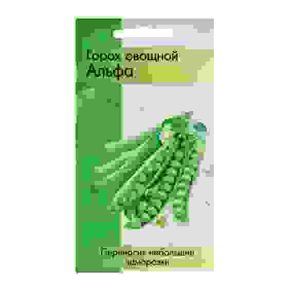 Семена Горох Альфа