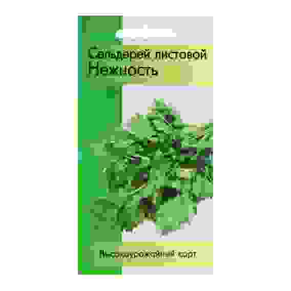 Семена Сельдерей листовой Нежность