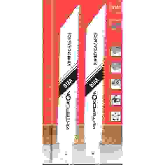 Полотна для ножовочной пилы универ. 200х178х2,5/4,0мм 2шт.