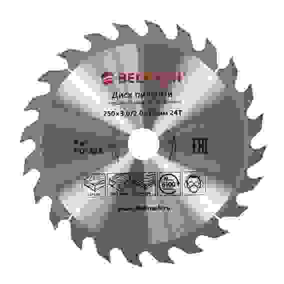 Диск пильный BELMASH 250х3,0/2,0х32/30; 24Т