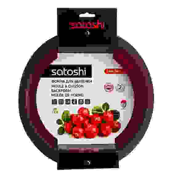 Форма для выпечки круглая d24x5,5см, силикон SATOSHI Алион