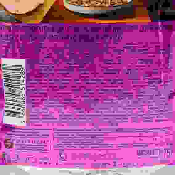 Влажный корм Whiskas Meaty для кошек, кролик, 75 г 7098368