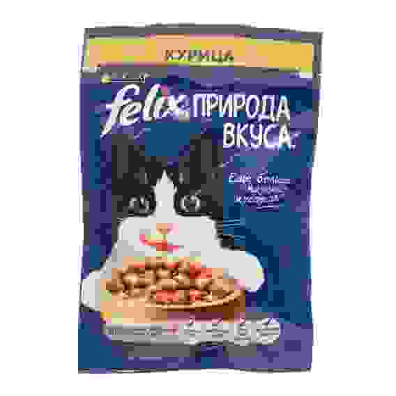 Влажный корм Felix Природа вкуса для кошек, курица, 75 г 9329709