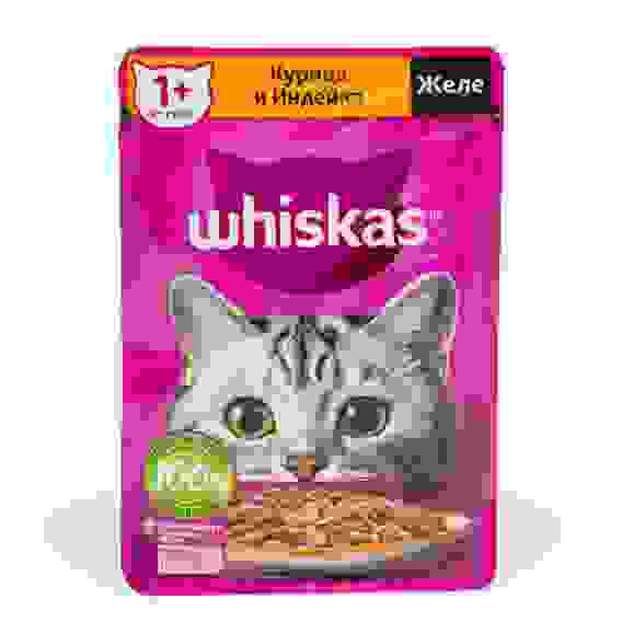 Влажный корм Whiskas для кошек, курица/утка рагу, 75 г 7098391