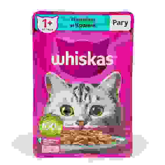 Влажный корм Whiskas для кошек, рагу индейка/кролик, 75 г 7098378