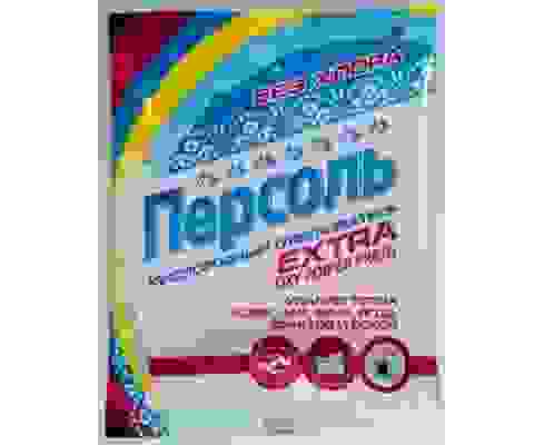 Отбеливатель кислородный 200гр. (без хлора) Персоль Extra ЧС-09 (АН3!)