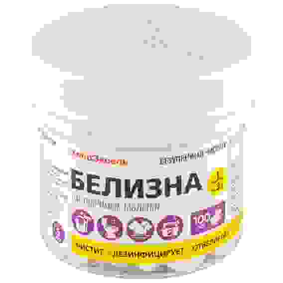 Белизна, таб. 1,0 г, банка 0,100 кг, дез средство МАРКА