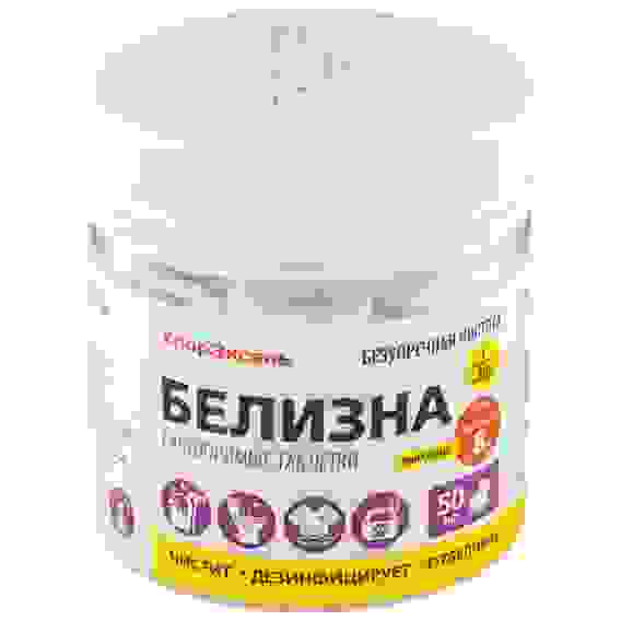 Белизна, таб. 3,1 г, банка 0,155 кг, дез средство МАРКА