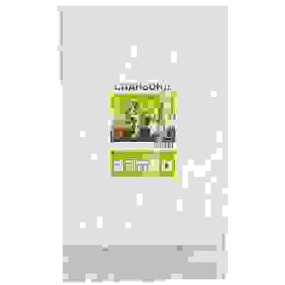 Спанбонд укрывной №60 (3,2**10м) Лайт