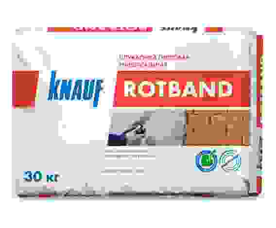 Штукатурка "Ротбанд" 30кг