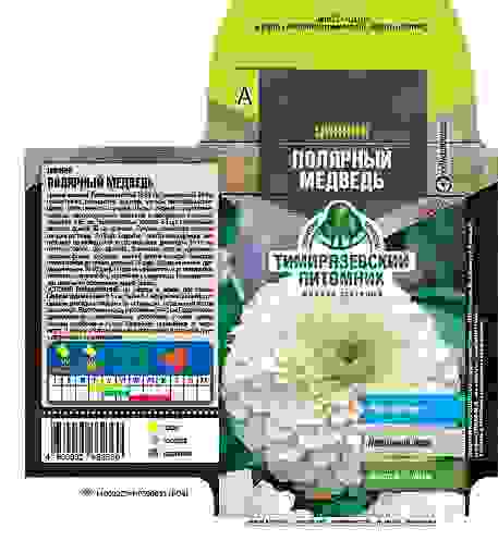 Семена Тимирязевский питомник цветы цинния Полярный медведь 0,3г