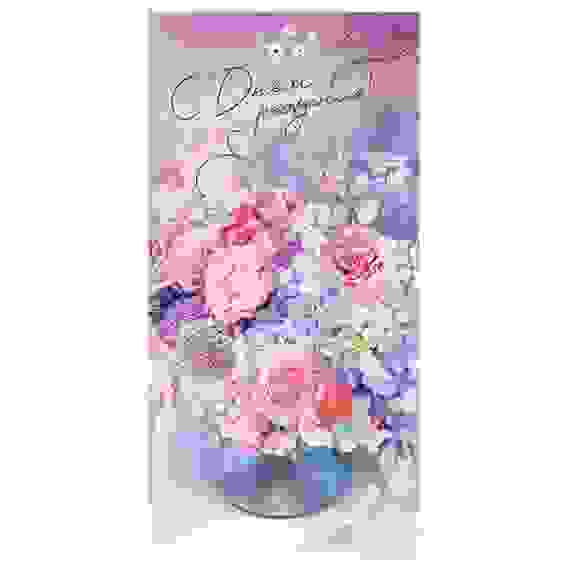 Конверт для денег Праздник \"С Днем Рождения!\", 82*168мм, блестки в лаке