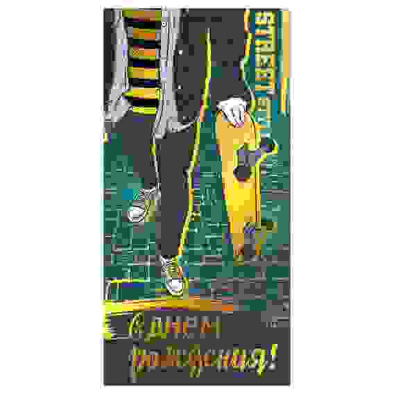 Конверт для денег Империя поздравлений &quot;С Днем рождения!&quot;, 84*168мм, фольга 15.11.01749