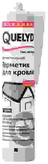 Герметик для кровли 280 мл QUELYD (черный)
