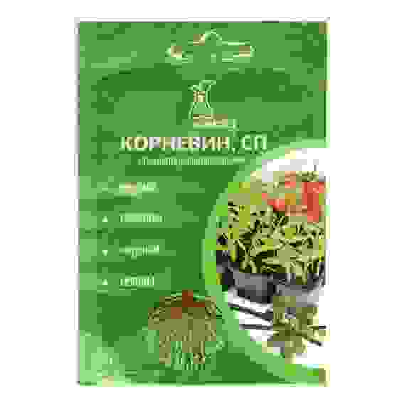 Корневин 10гр. (стимулятор корнеобразования) Агросинтез