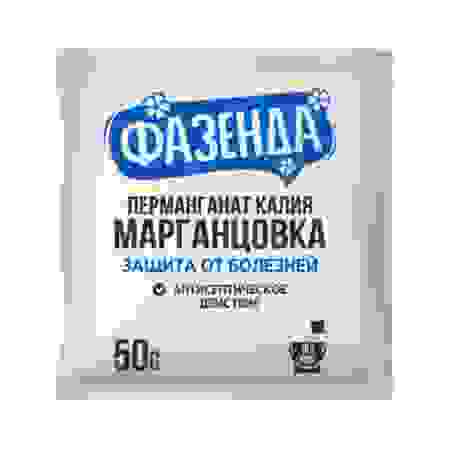 Марганцовка (перманганат калия) 50гр. Фазенда