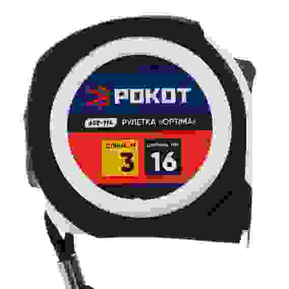 Рулетка 3м*16мм &quot;Optima&quot; РОКОТ