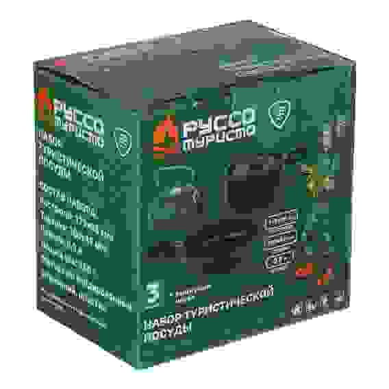 Набор туристической посуды, РУССО ТУРИСТО, 3 предмета в чехле, анодированный алюминий