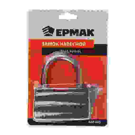Замок навесной ЕРМАК &quot;Гаражный&quot; 70мм арт.В-70