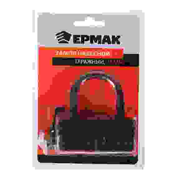 Замок навесной ЕРМАК \"Гаражный\" 75мм арт.О-75