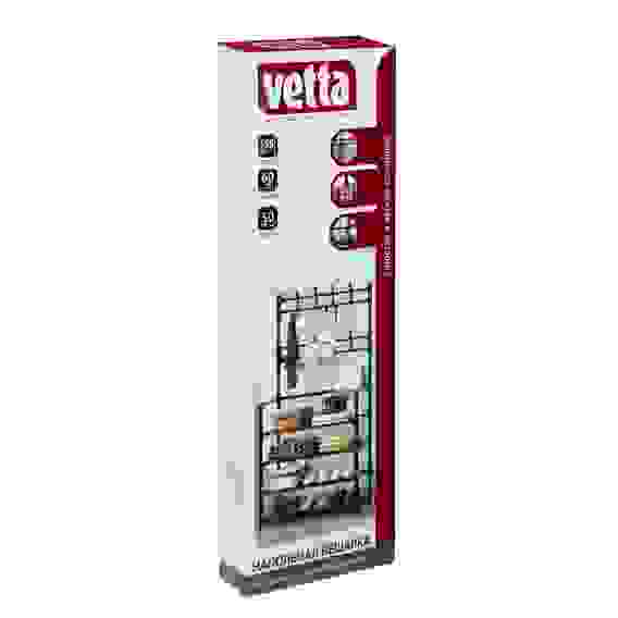 Напольная вешалка для одежды с этажеркой для обуви, VETTA 4 яруса, 60х30х155см, металл, пластик